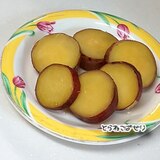 さつまいも✨はちみつレモン煮